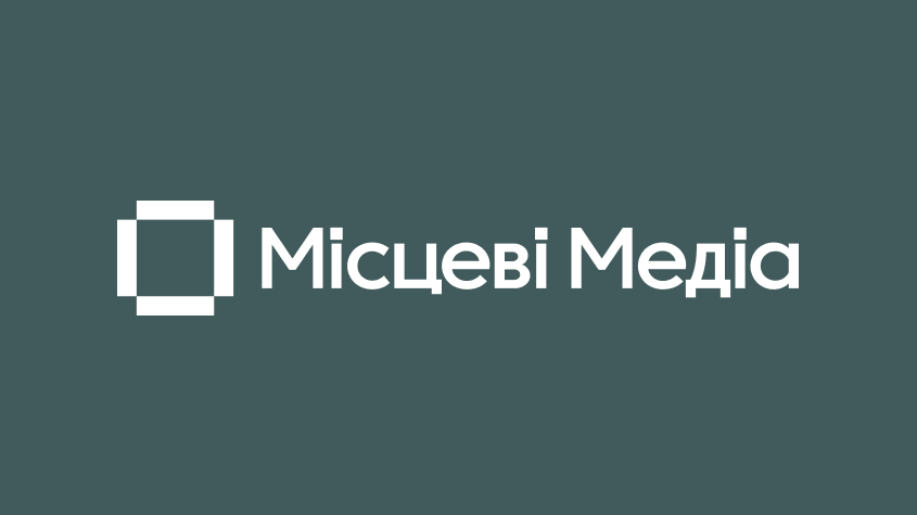 У Сновську пройшов перший етап всеукраїнської гри “Сокіл-джура”