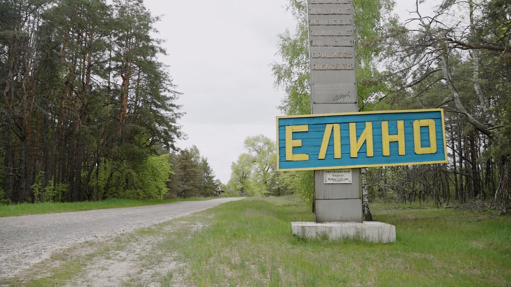 Валентина Спасік: «Кажете, сільський музей? У нас від екскурсій відбою не було, іздили до нас в Єліне двоповерховими автобусами»