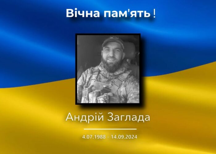 Чорна звістка для Сновщини: загинув наш земляк – солдат Андрій Заглада