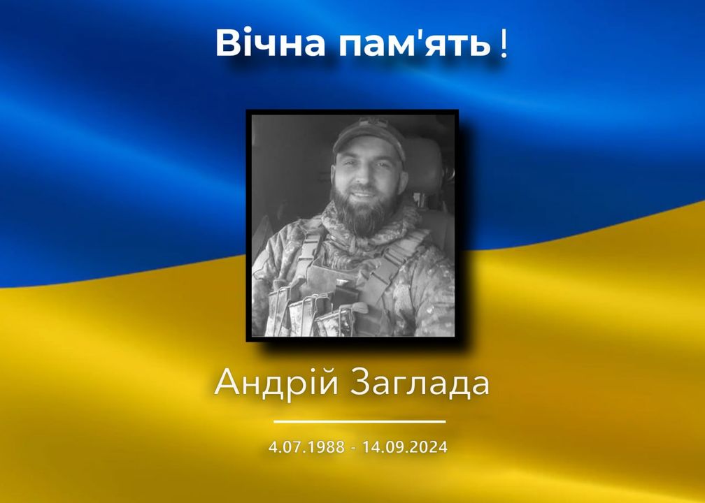 Чорна звістка для Сновщини: загинув наш земляк – солдат Андрій Заглада