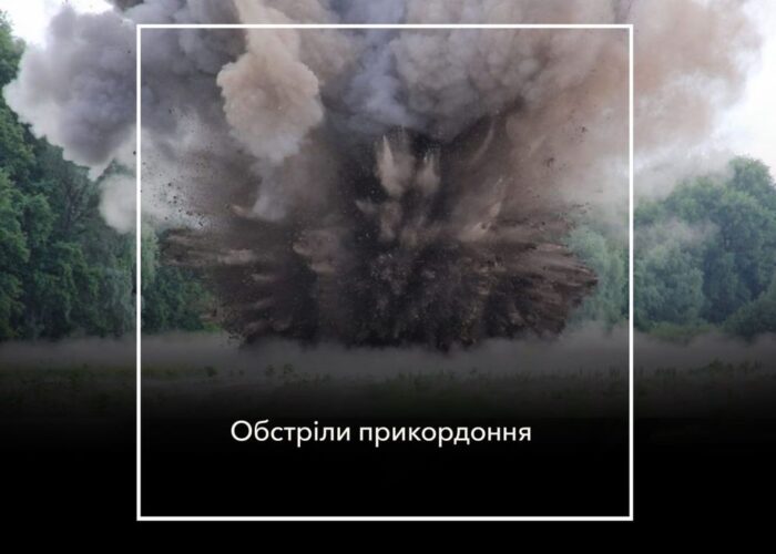 Обстріли сіл Сновської громади