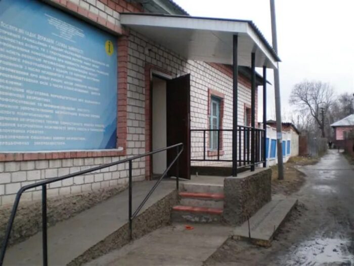 Частина будівель колишнього центру зайнятості виставлено на аукціон