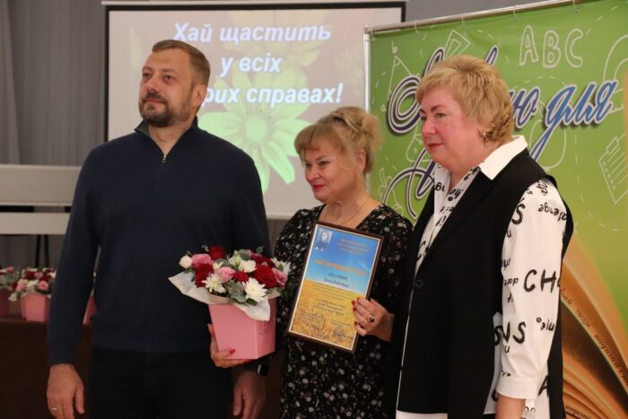 Ірина Насінник отримала обласну премію