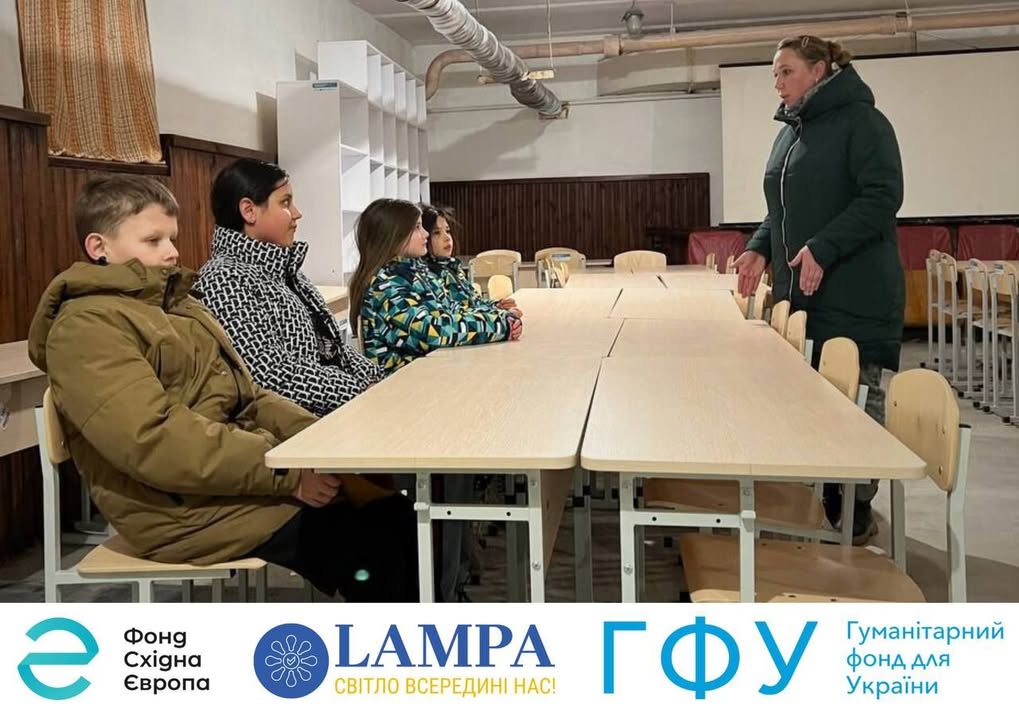 У Сновській громаді створили безпечний простір для навчання під час тривог
