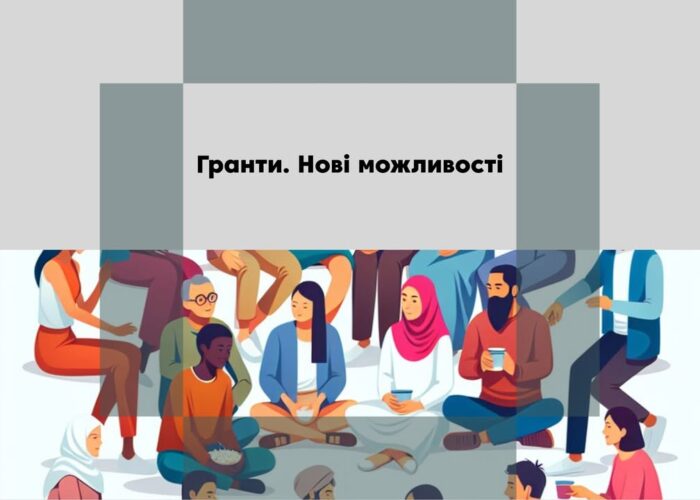 💰Актуальні можливості