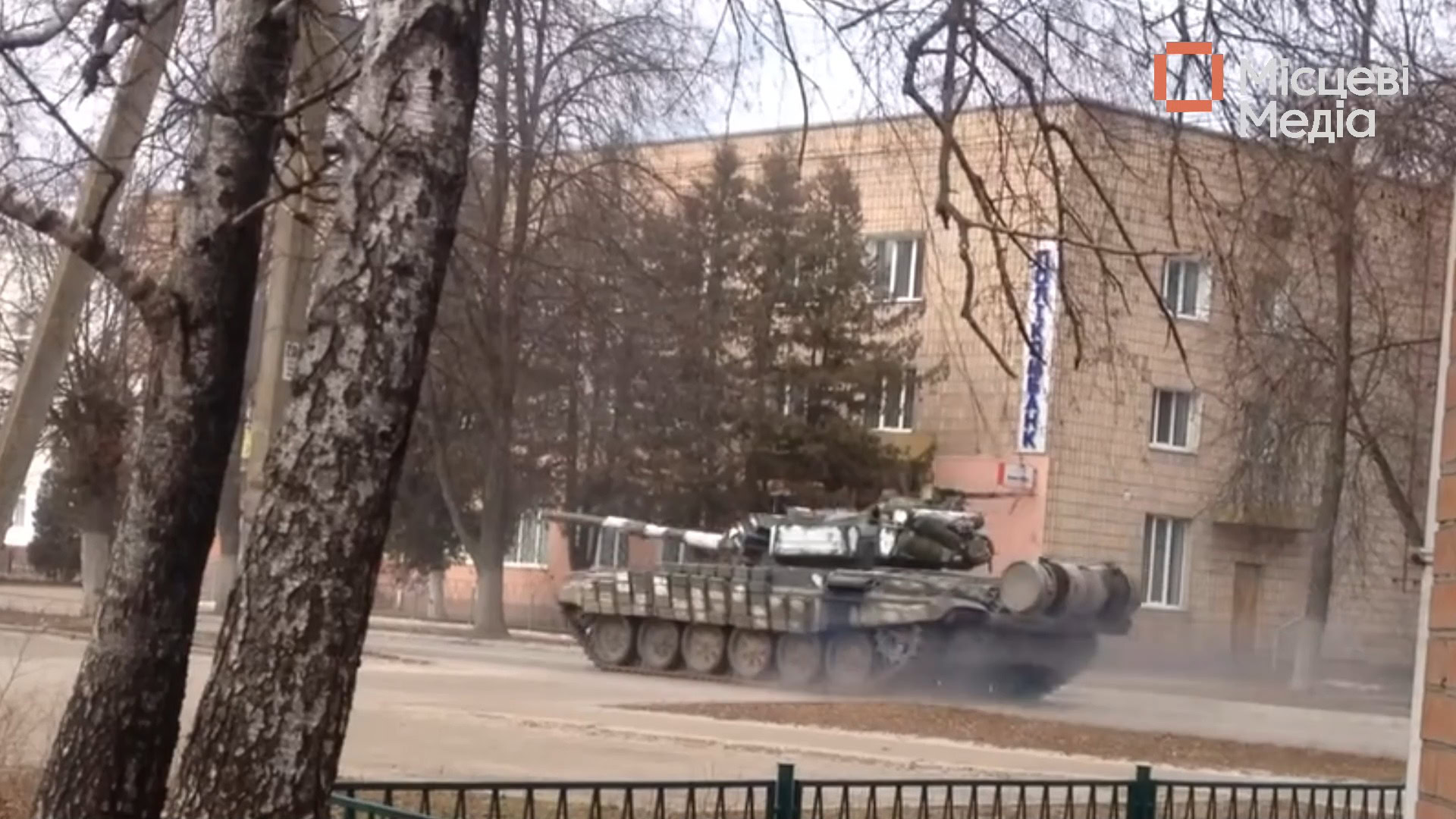 Роковини визволення Чернігова від ворога