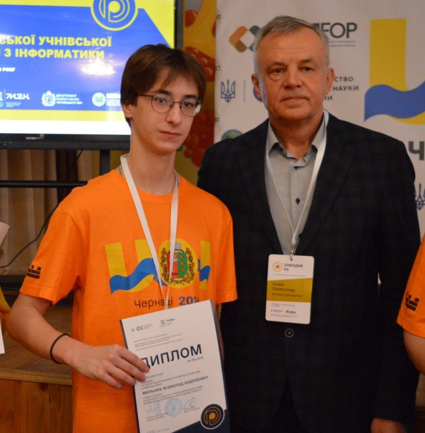 Всеволод Мельник: “Це лише початок мого шляху”