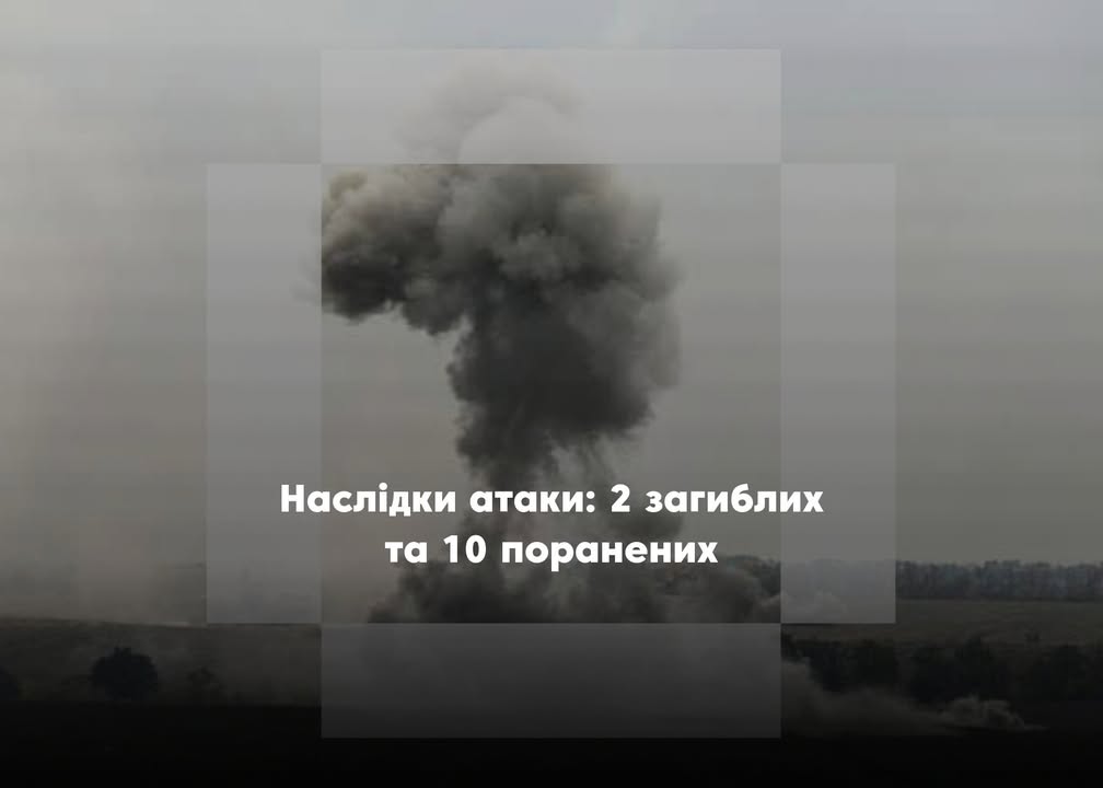 Удар “Ланцетом” по Сновській громаді