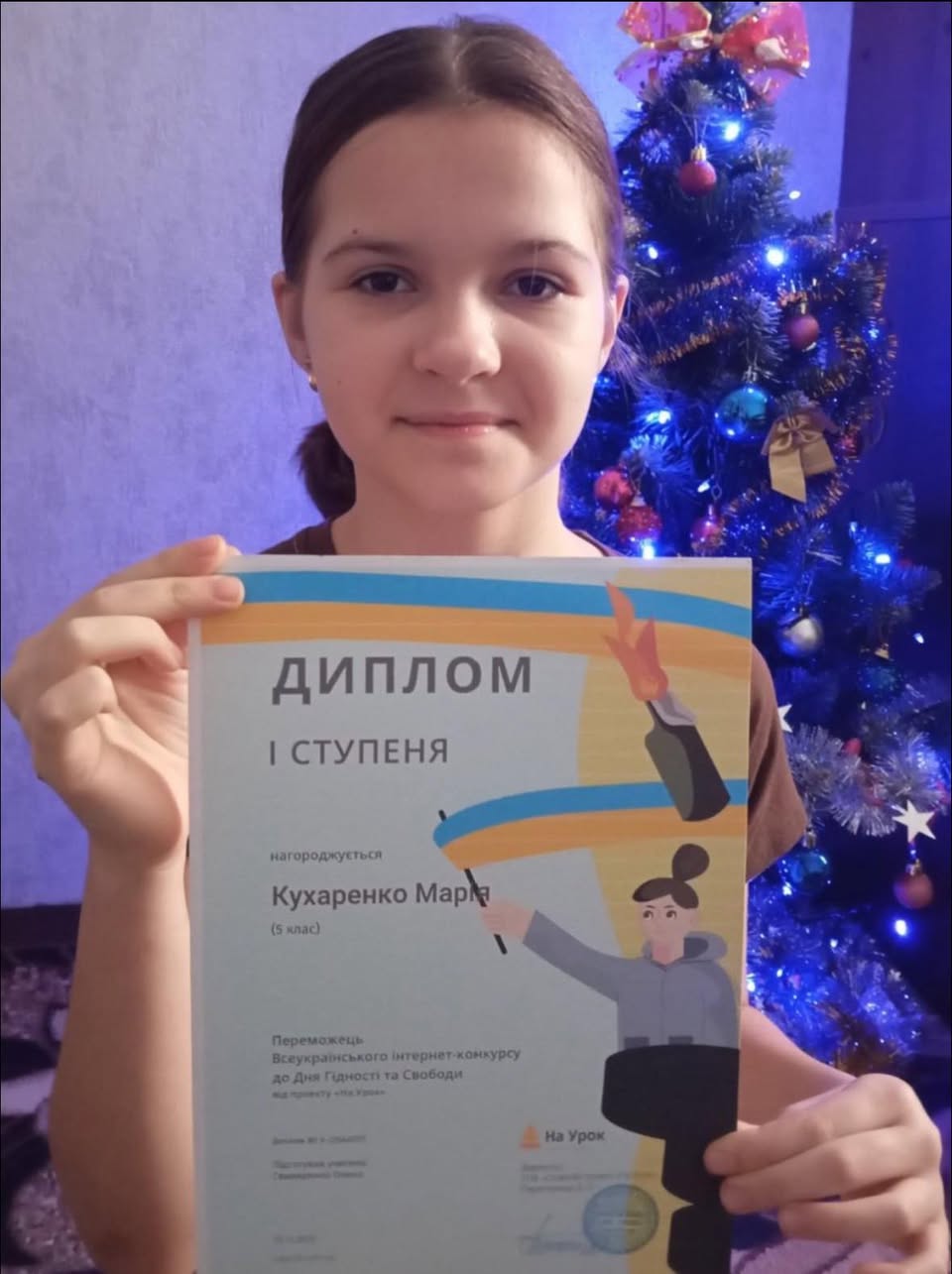 Вихованці гуртка «Народознавство» здобули перемогу у Всеукраїнському конкурсі