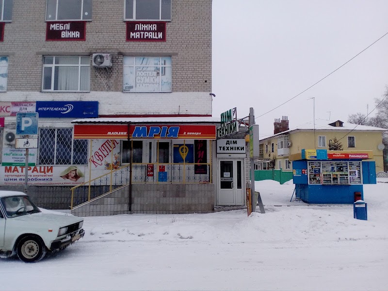 Мрія