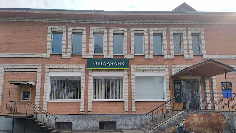 Ощадбанк