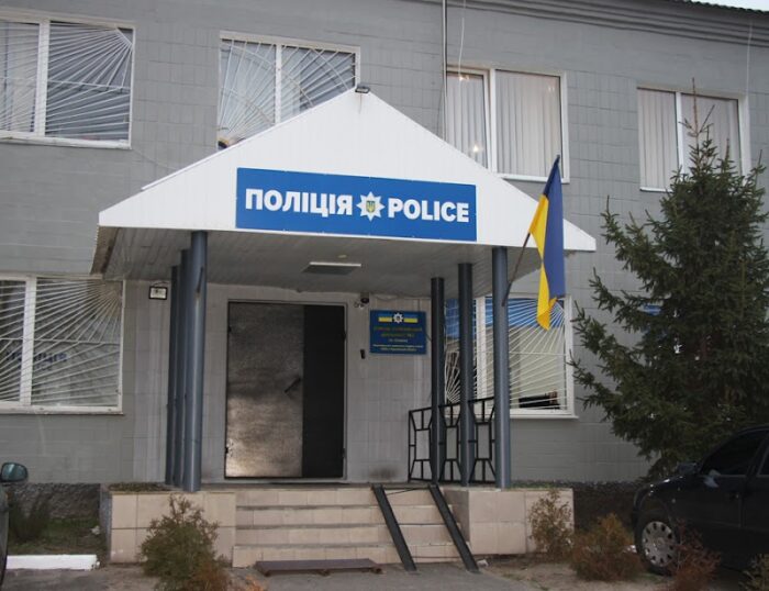 Сновське відділення поліції — Держустанови у Сновську