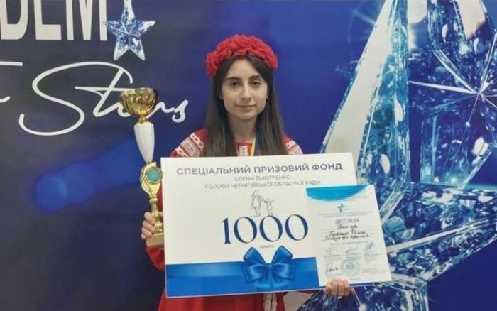 Діана Бутенко зі Сновська здобула Гран-прі всеукраїнського конкурсу талантів