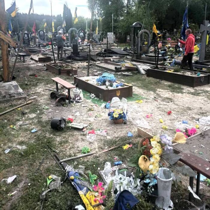 Російська армія атакувала безпілотниками Сновськ