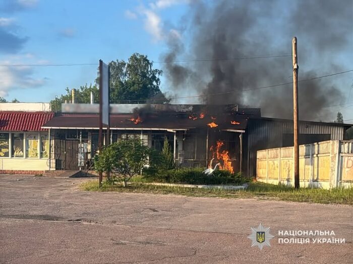 Російські війська атакували безпілотниками Сновськ