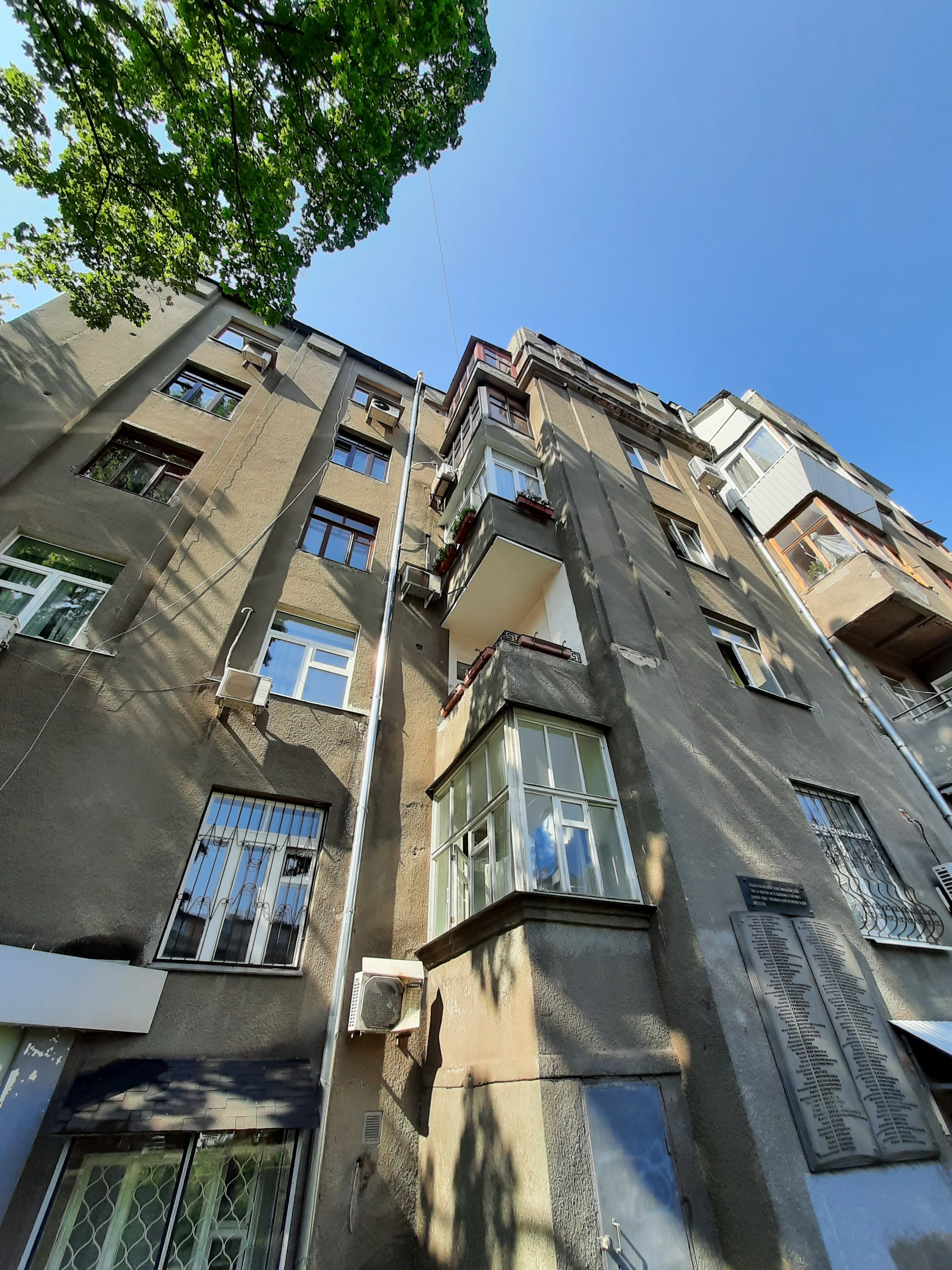 &laquo;У світі кращого нема, як рідний край&raquo;: сільський учитель із Сновщини, якого розстріляла ГПУ